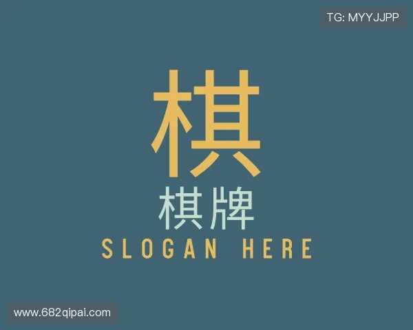 手册棋牌